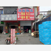 合肥到福建厦门专线,合肥到福建厦门直达线路,合肥到福建厦门中转线路
