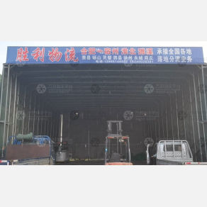 合肥胜利物流