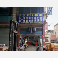 合肥到安徽宣城绩溪专线,合肥到安徽宣城绩溪直达线路,合肥到安徽宣城绩溪中转线路