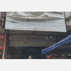合肥沪佳物流（三方）