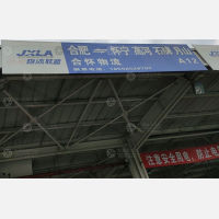 合肥到安徽安庆怀宁专线,合肥到安徽安庆怀宁直达线路,合肥到安徽安庆怀宁中转线路