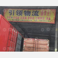 合肥到安徽淮南田家庵区专线,合肥到安徽淮南田家庵区直达线路,合肥到安徽淮南田家庵区中转线路
