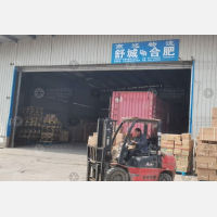 徽商睿拓物流园店网点