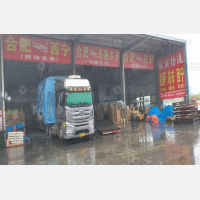 合肥到新疆乌鲁木齐专线,合肥到新疆乌鲁木齐直达线路,合肥到新疆乌鲁木齐中转线路