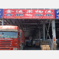 合肥到安徽阜阳临泉专线,合肥到安徽阜阳临泉直达线路,合肥到安徽阜阳临泉中转线路