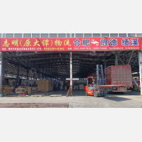 合肥到安徽宣城绩溪专线,合肥到安徽宣城绩溪直达线路,合肥到安徽宣城绩溪中转线路