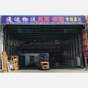 合肥通达物流