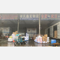 合肥到湖北神农架专线,合肥到湖北神农架直达线路,合肥到湖北神农架中转线路