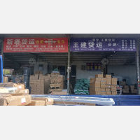 合肥到安徽淮北专线,合肥到安徽淮北直达线路,合肥到安徽淮北中转线路
