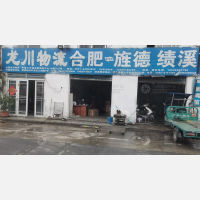 合肥到安徽宣城绩溪专线,合肥到安徽宣城绩溪直达线路,合肥到安徽宣城绩溪中转线路