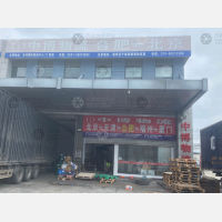 合肥长丰中博物流（卸货点）