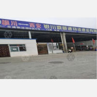 交通物流园店网点