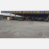 银古物流中心店网点