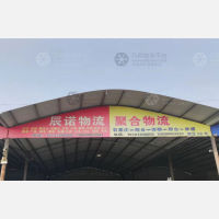 邢台到河北承德专线,邢台到河北承德直达线路,邢台到河北承德中转线路