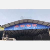 邢台到天津红桥区专线,邢台到天津红桥区直达线路,邢台到天津红桥区中转线路