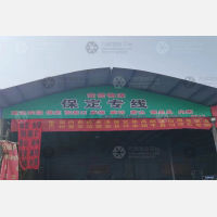 邢台到河北承德专线,邢台到河北承德直达线路,邢台到河北承德中转线路