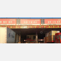漳州到浙江金华永康专线,漳州到浙江金华永康直达线路,漳州到浙江金华永康中转线路