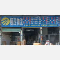 漳州到福建厦门集美区专线,漳州到福建厦门集美区直达线路,漳州到福建厦门集美区中转线路