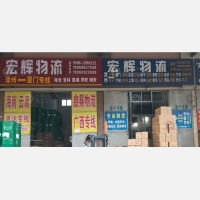 漳州到福建厦门集美区杏林街道专线,漳州到福建厦门集美区杏林街道直达线路,漳州到福建厦门集美区杏林街道中转线路