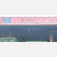 传化公路港店网点
