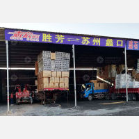 霸州到江苏苏州虎丘区专线,霸州到江苏苏州虎丘区直达线路,霸州到江苏苏州虎丘区中转线路