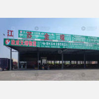 江门到江苏泰州专线,江门到江苏泰州直达线路,江门到江苏泰州中转线路