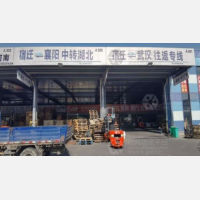 通湖物流园店网点