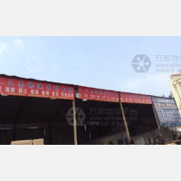 郑州到云南德宏专线,郑州到云南德宏直达线路,郑州到云南德宏中转线路