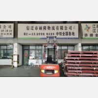 通湖物流园店网点