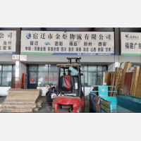 通湖物流园店网点