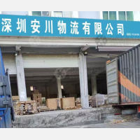 金鹏物流园店网点