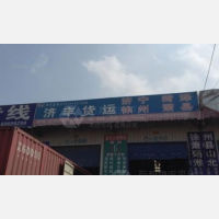 万里物流园店网点
