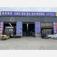 泓德物流创业园店网点