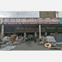 汕头到广东广州从化区专线,汕头到广东广州从化区直达线路,汕头到广东广州从化区中转线路