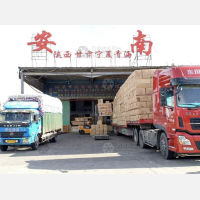 汕头到陕西西安专线,汕头到陕西西安直达线路,汕头到陕西西安中转线路
