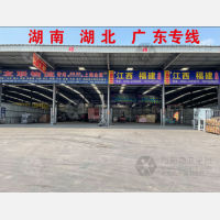 青州到上海金山区专线,青州到上海金山区直达线路,青州到上海金山区中转线路