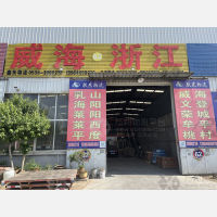 青州胶东物流