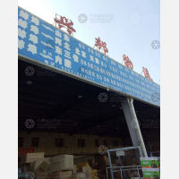 蚌埠到黑龙江佳木斯专线,蚌埠到黑龙江佳木斯直达线路,蚌埠到黑龙江佳木斯中转线路