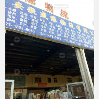蚌埠到安徽六安专线,蚌埠到安徽六安直达线路,蚌埠到安徽六安中转线路