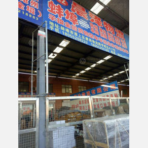 蚌埠晨泽物流