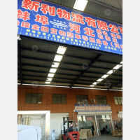 皖北徽商物流港店网点