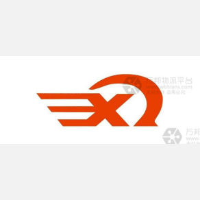 上海雄达国际物流