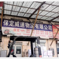 保定到河北沧州沧县专线,保定到河北沧州沧县直达线路,保定到河北沧州沧县中转线路