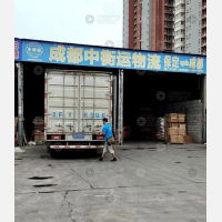 昌裕物流园店网点