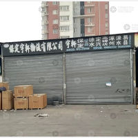保定到河北保定易县专线,保定到河北保定易县直达线路,保定到河北保定易县中转线路