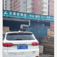 保定到广东佛山顺德区专线,保定到广东佛山顺德区直达线路,保定到广东佛山顺德区中转线路