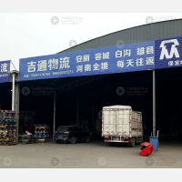 保定到河南郑州专线,保定到河南郑州直达线路,保定到河南郑州中转线路