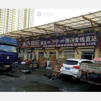 保定到山东烟台专线,保定到山东烟台直达线路,保定到山东烟台中转线路