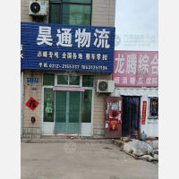 保定到内蒙古赤峰专线,保定到内蒙古赤峰直达线路,保定到内蒙古赤峰中转线路