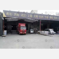 金鹏物流园店网点